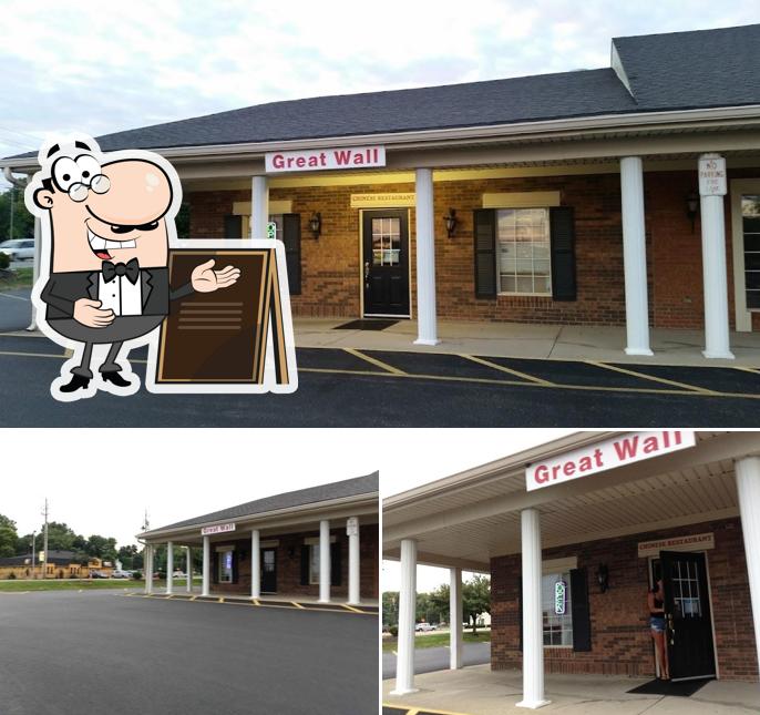 New Great Wall in Beavercreek Restaurant menu and reviews