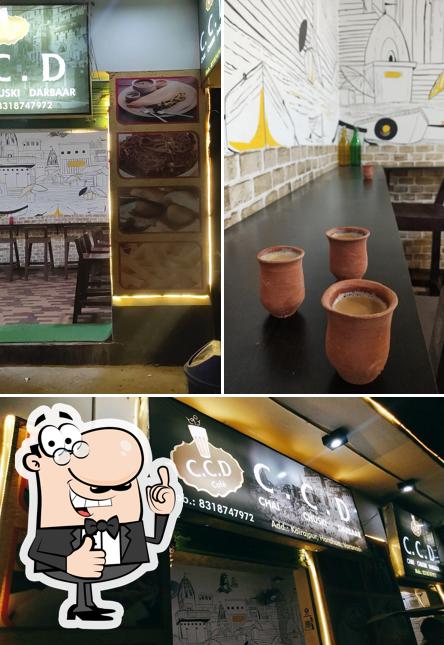 Chai chuski Darbaar