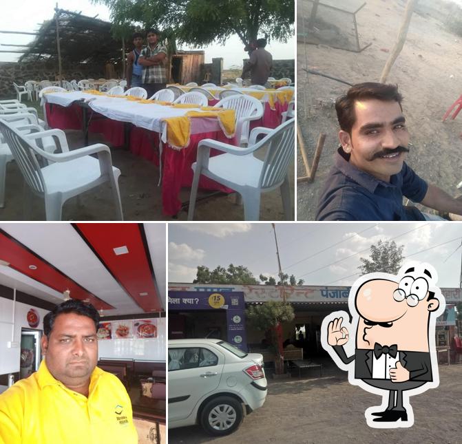 Maxx Shiv Kripa Restaurent