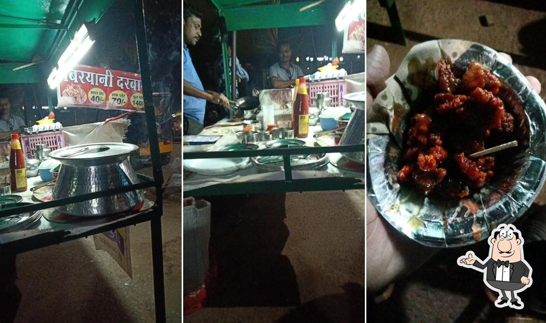 Biryani._.darbar
