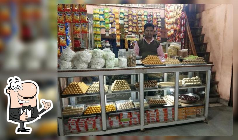 Dubey Sweets