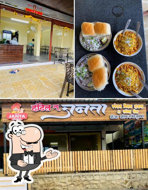 New Janata Misal House