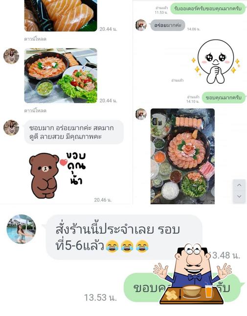 Comida en แซลมอนเดลิเวอรี่ เค้กแซลมอน แซลมอนยู SalmonYou Delivery