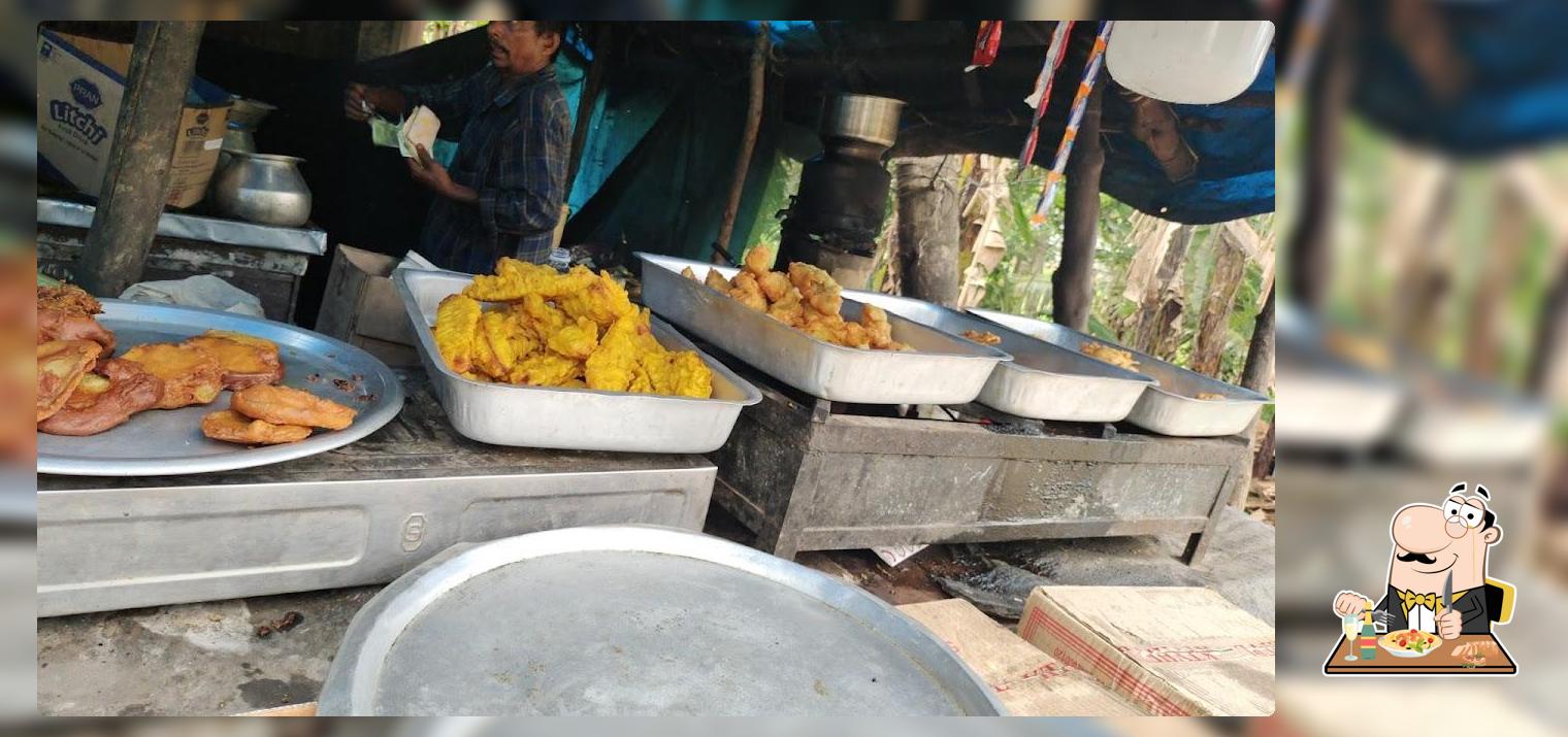 aduppile chaya