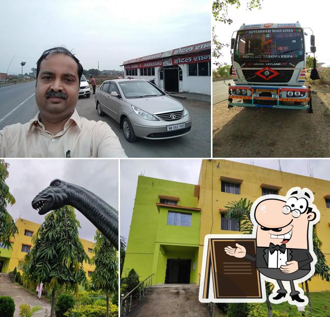 Check out how Shan-E-Jharkhand Restaurant looks outside