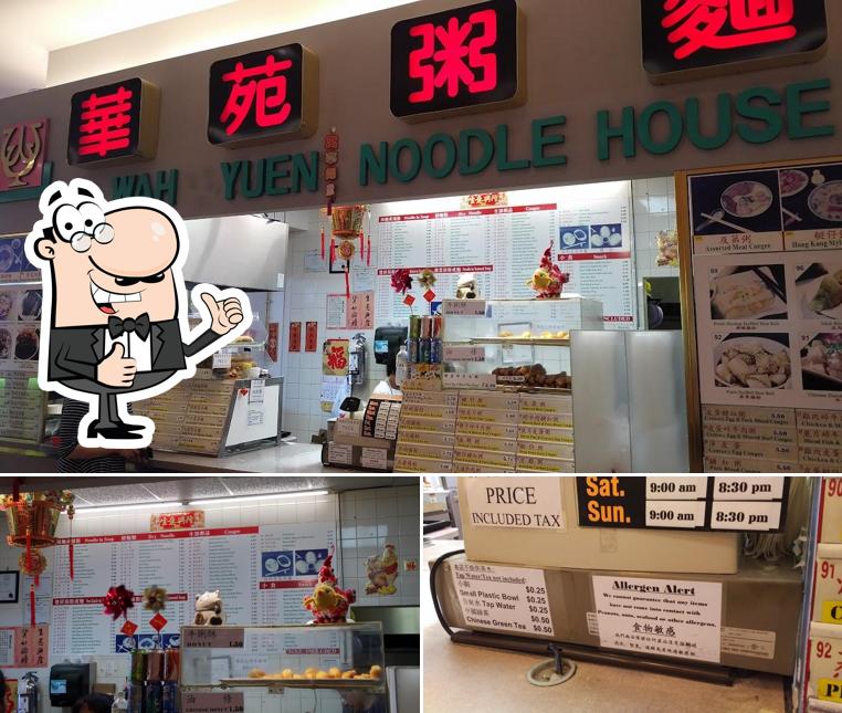 Vea esta imagen de Wah Yuen Noodle House