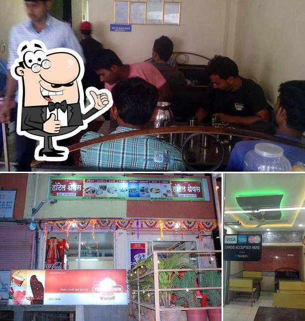 Look at this photo of Hotel Shreyas Fast Food Center