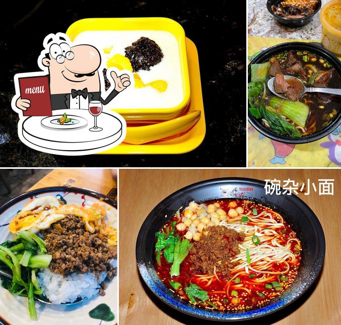 YU Noodles Cafe in Rockville Restaurant menu and reviews