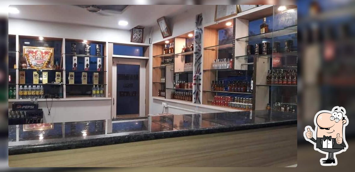 Navrang Bar and Restaurant