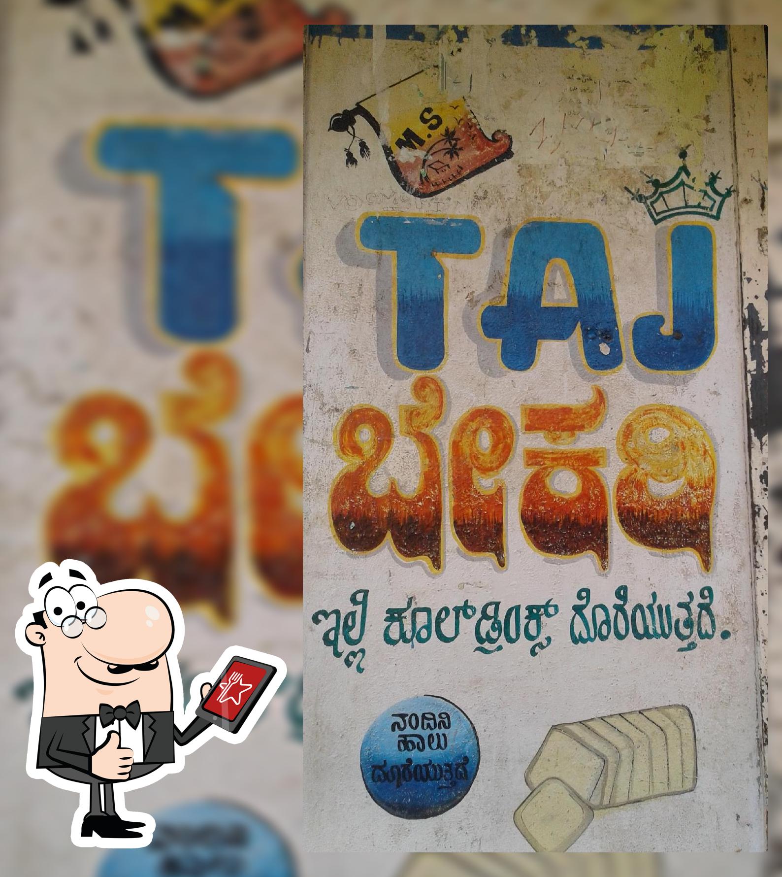 Taj Bakery