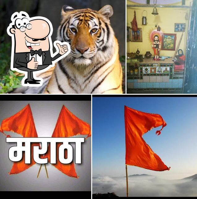 गोरखनाथ रसवंती उंबरे