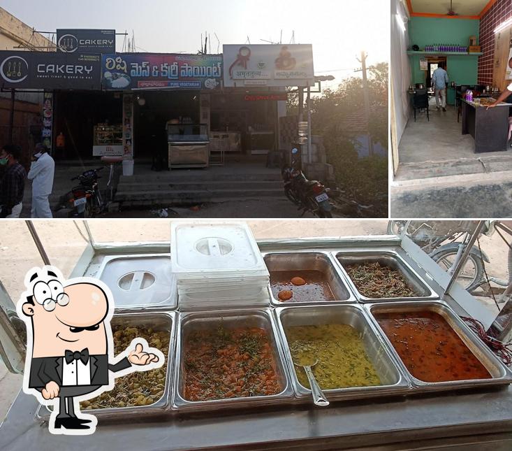 Rishi mess & curry point