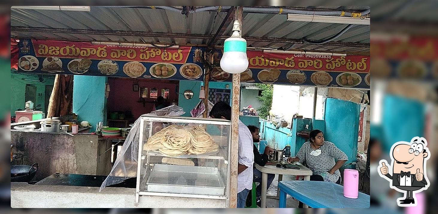 Simhapuri Tiffins