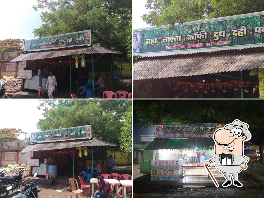 Awaaz Hotel