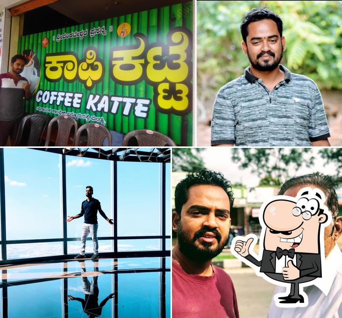 Acchus Coffee Katte