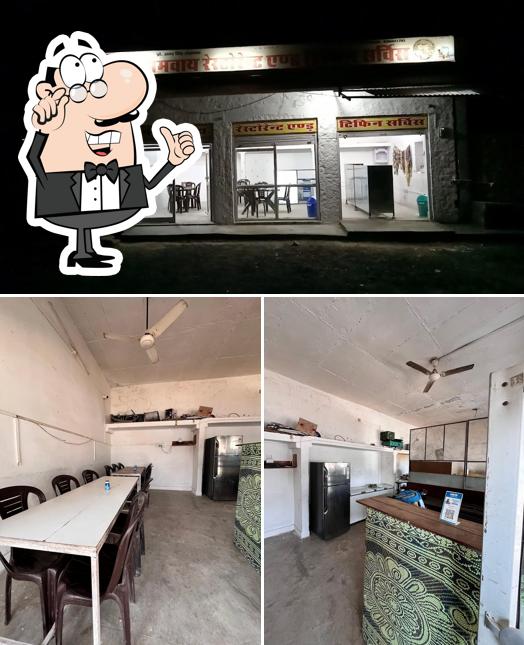 Maa Jamwai Restaurant and Tiffin Service