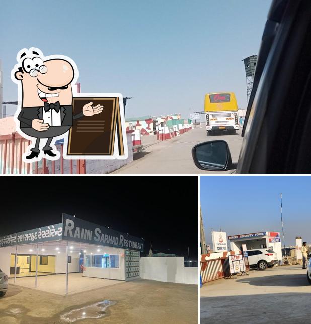Rann Sarhad Restaurant