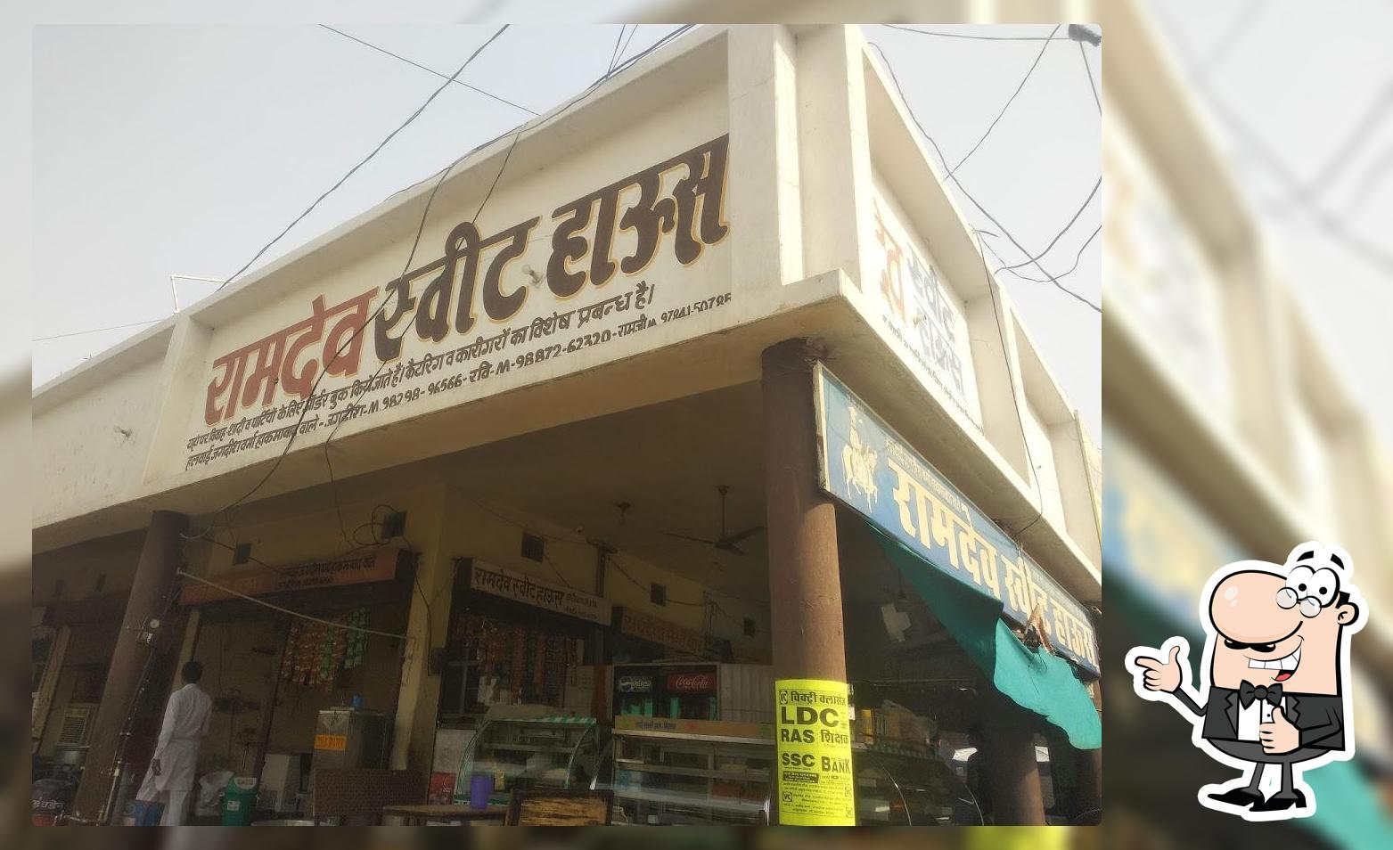 Ramdev Sweet House