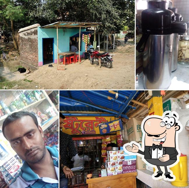 SHRIJEE TEA STALL HOTEL AND RESTURANT