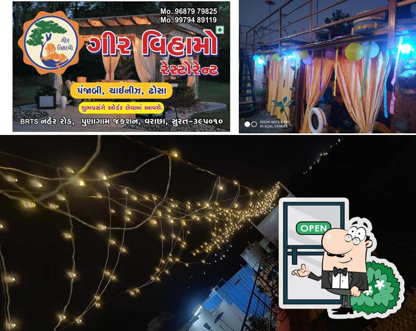 Check out how Taste Takatak looks outside