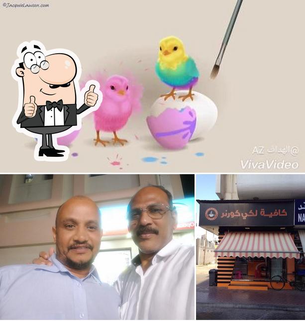 Lucky Corner Cafe Dubai Restaurant Reviews lucky-corner-cafe-dubai-restaurant-reviews