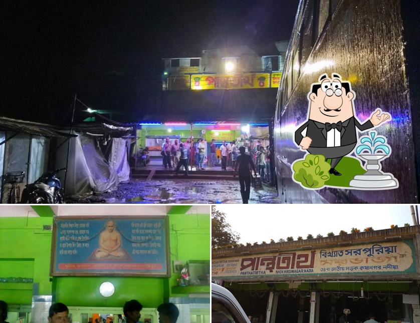 Enjoy the view at the outside area of PanthaTirtha