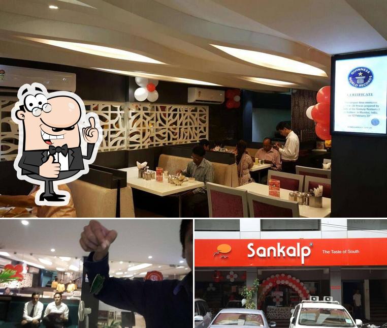 Sankalp Restaurant picture