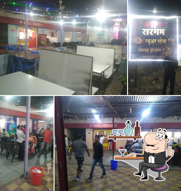 Hotel Sargam