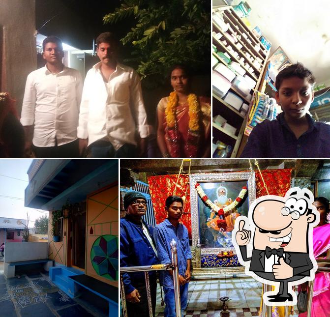 SUBBARAO HOTEL