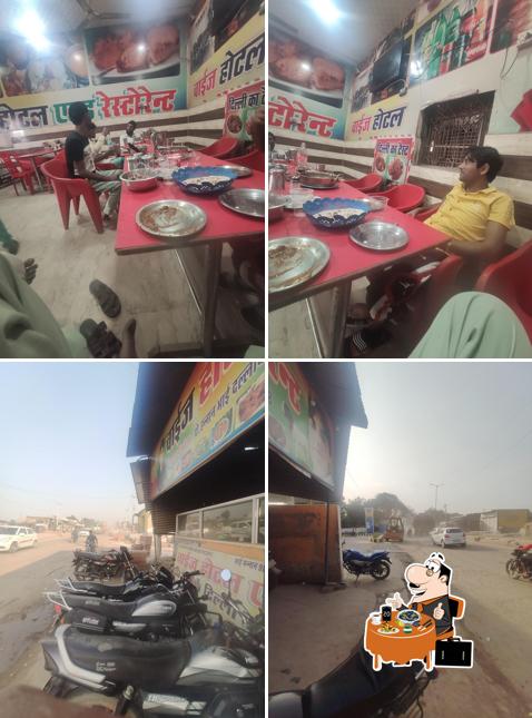 Hannan Hotal And restaurant