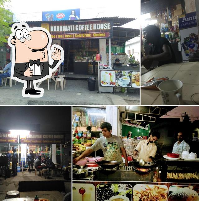 Bhagwati Cafe house