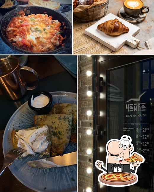 Commandez des pizzas à Chaika