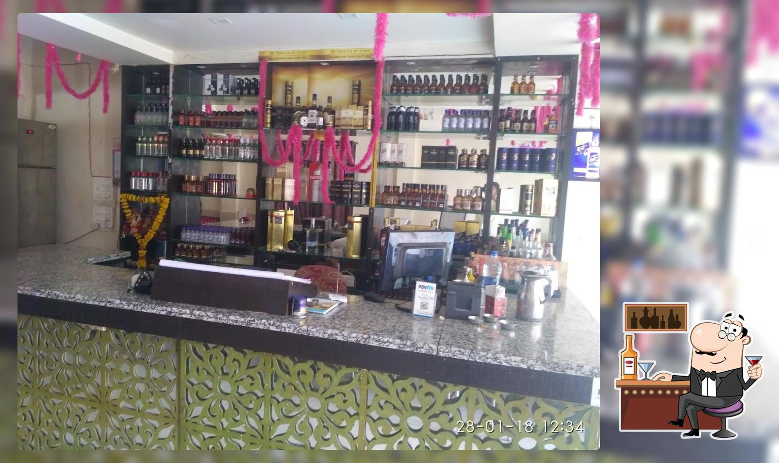 Vishranti Restaurant