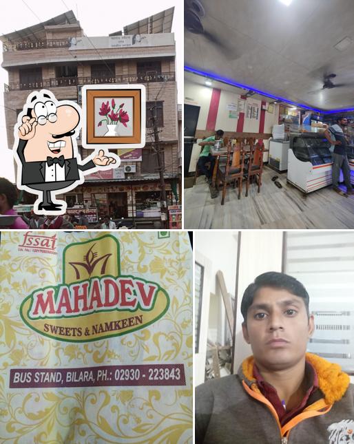 The interior of Mahadev Sweets & Namkeen, Bilara