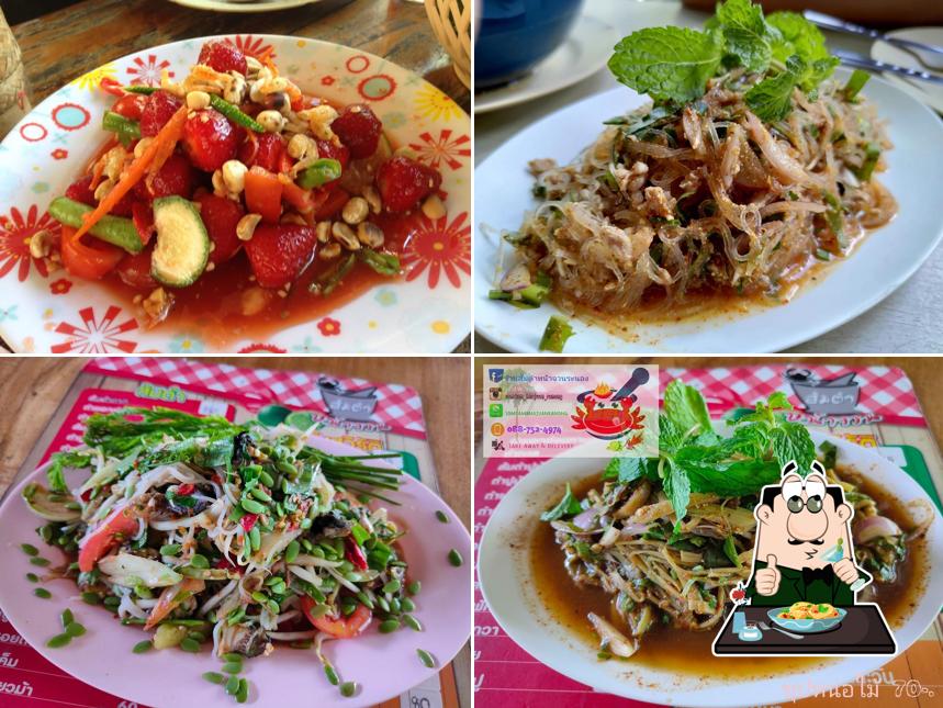 Food at ร้านส้มตำหน้าจวนระนอง