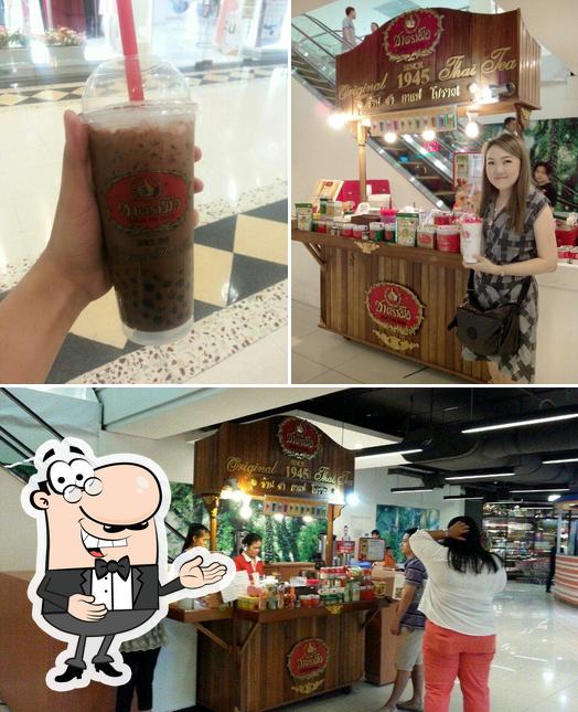 Number One Coffee cafe, Bangkok, The Mall 3 Ramkhamhaeng