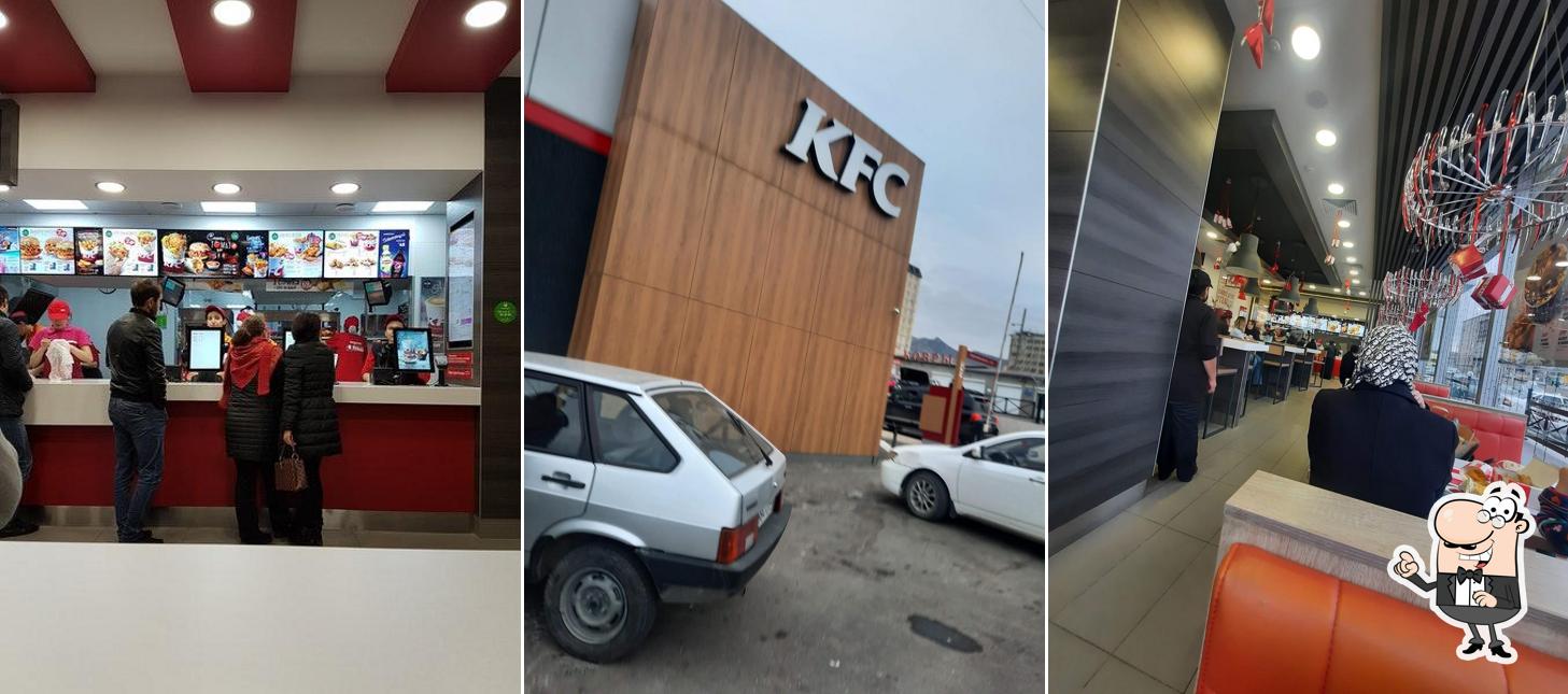 Découvrez l'intérieur de KFC