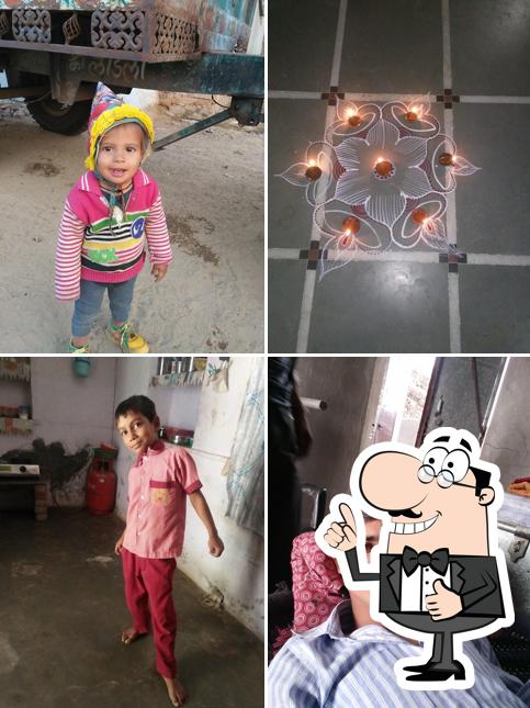 MEGHWALNIWAS