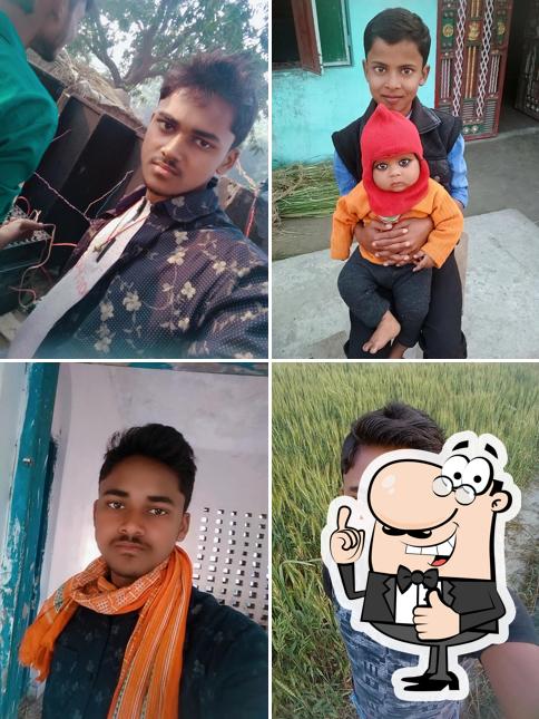 Nsdl Pan Card Office Barauli