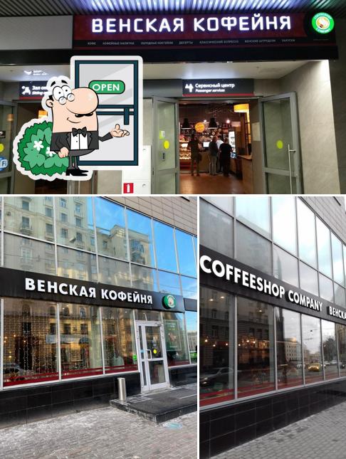 L'extérieur de Coffeeshop Company