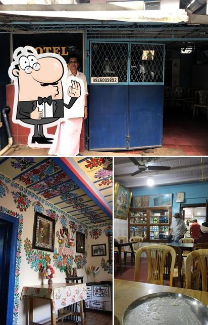 KUMAR STORE