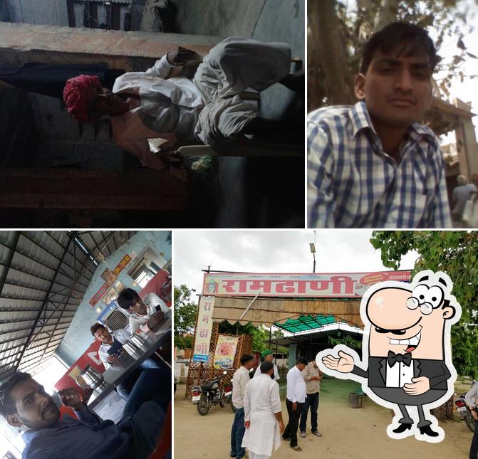 RamDhani Restaurant