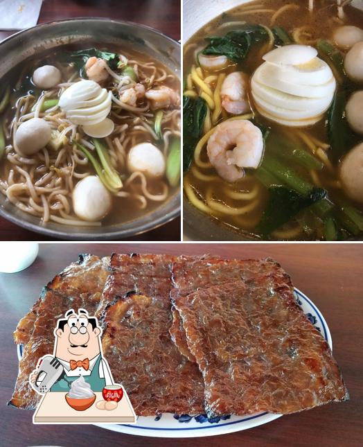 Satay House in Madison Heights Restaurant menu and reviews