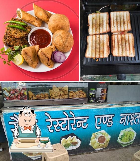 Seni restaurant