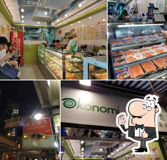 See the image of Okonomi Japanese Food