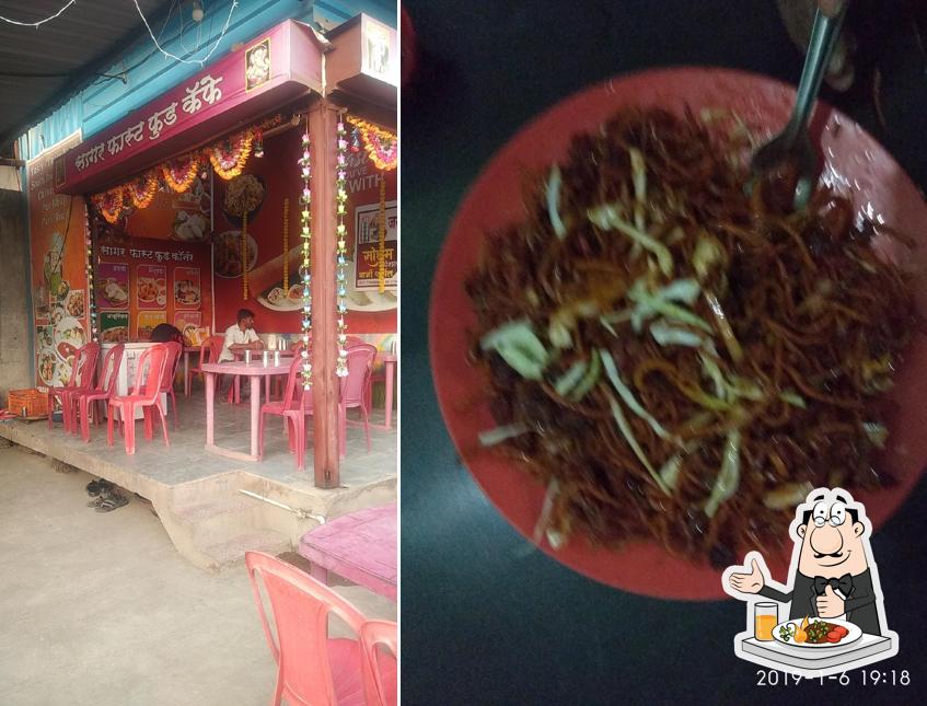 SAGAR THE FAST FOOD CAFE