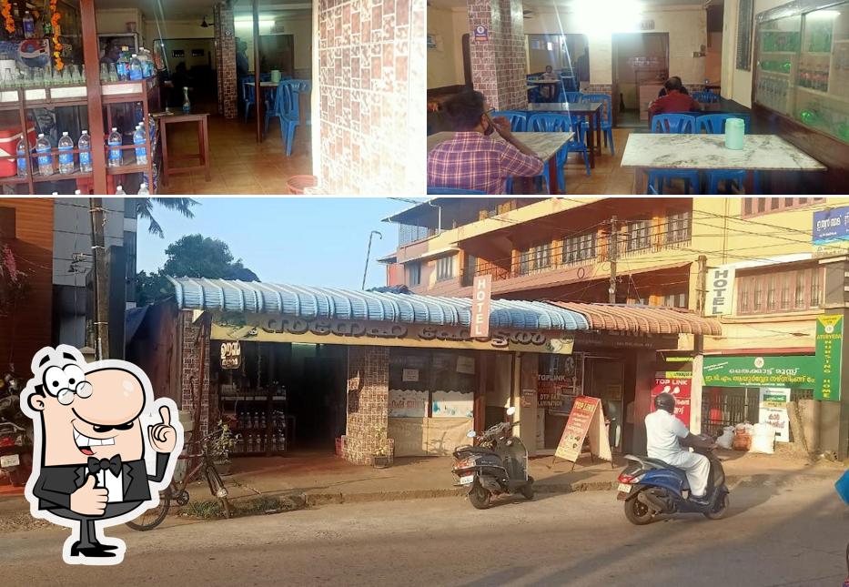 Sneha Hotel