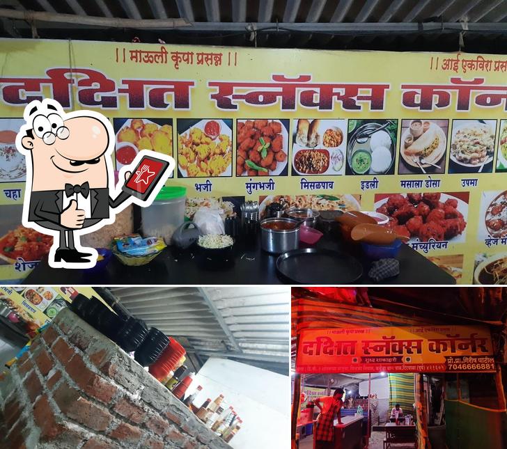 Dakshit snacks corner