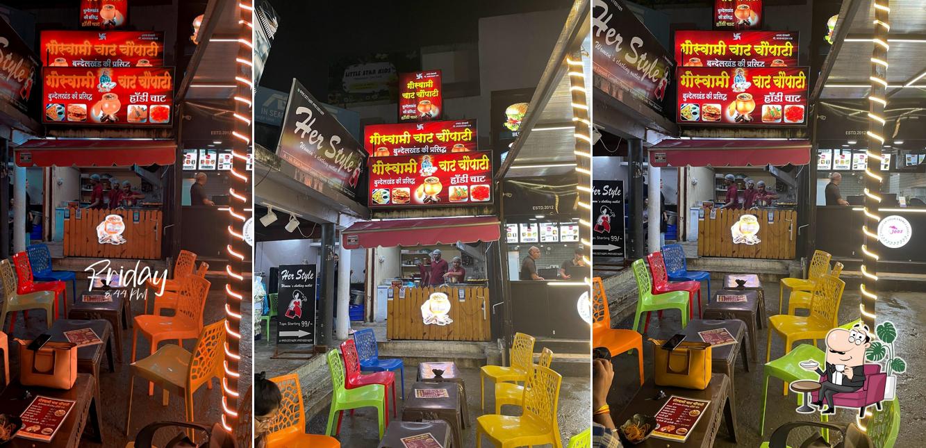 The interior of Goswami Chat Chopati