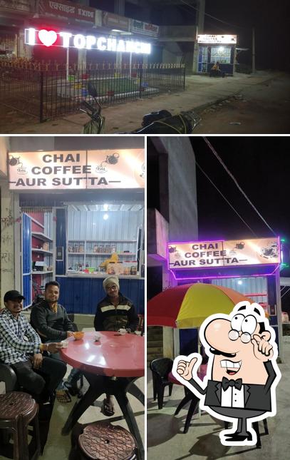 The picture of Chai Coffee Aur Sutta’s interior and exterior